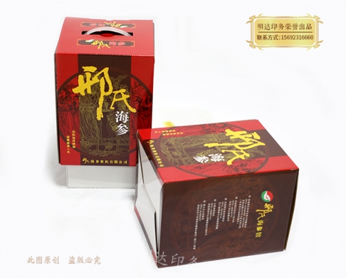 揚(yáng)州食品包裝