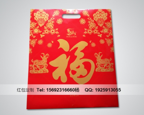 清遠(yuǎn)濟(jì)南紅包印刷