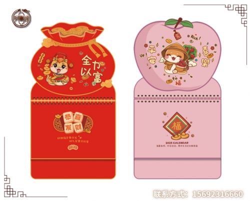 酒泉浮雕工藝異形福牌