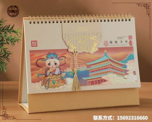 酒泉古風(fēng)臺歷