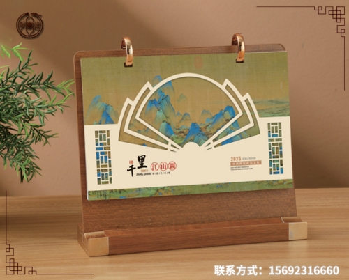 酒泉高檔商務(wù)木架臺歷系列